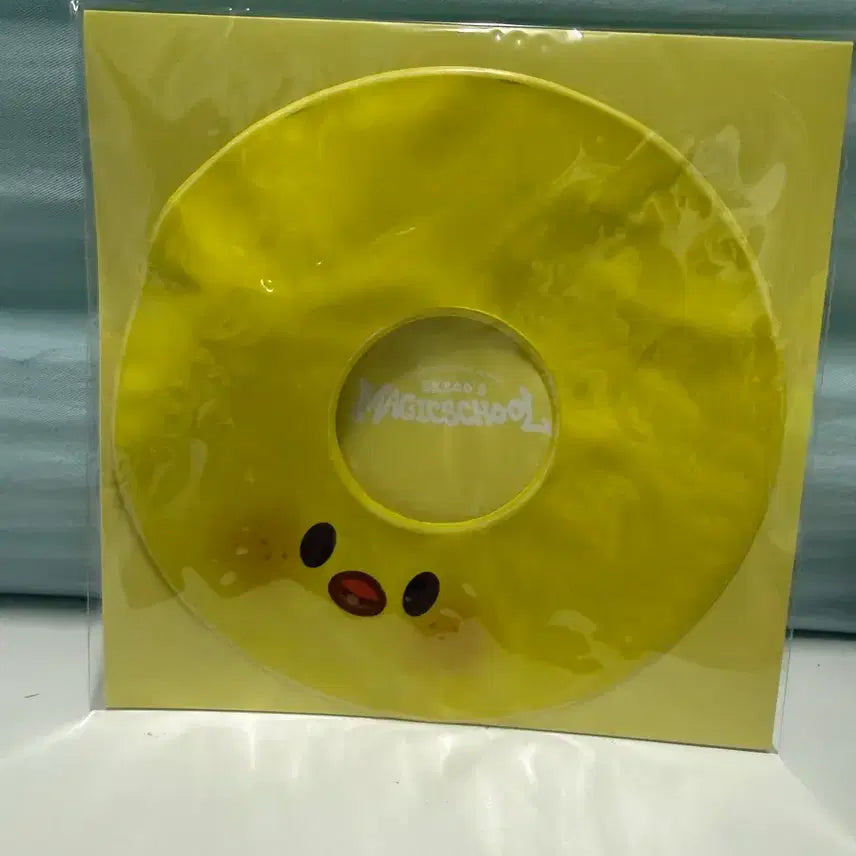 [BUNJANG] Stray Kids Skzoo Bbokari Mini Tube / Straykids skzoo mini tube 뽁아리