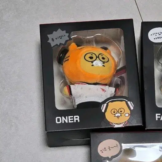[BUNJANG] T1 Owner Chunsik Doll / T1 티원  오너 인형 춘식이