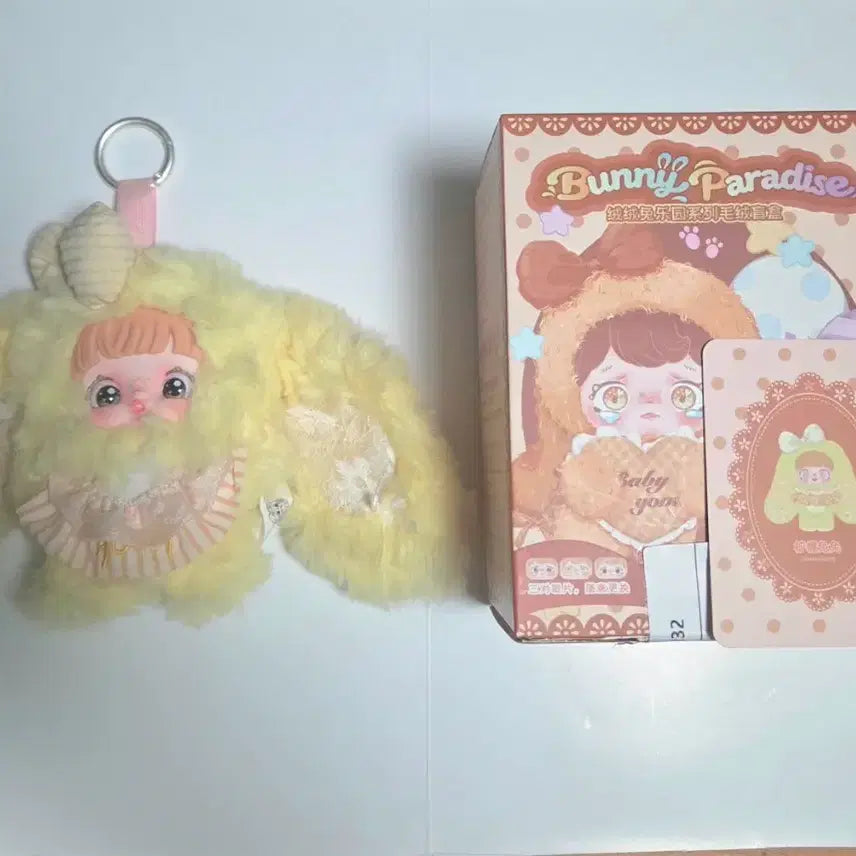 [BUNJANG] Yomi Bunny Paradise Doll Keyring / 버니 파라다이스 인형 키링