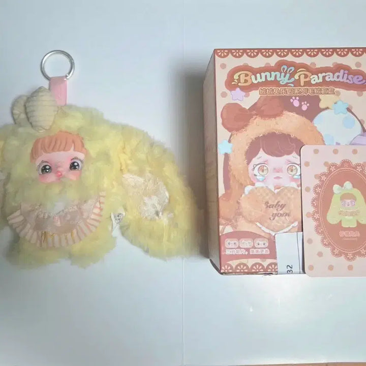 [BUNJANG] Yomi Bunny Paradise Doll Keyring / 버니 파라다이스 인형 키링