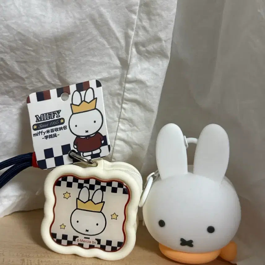 [BUNJANG] Miffy Silicone Coin Purse &amp; Keyring Bundle Set / 미피 실리콘 동전지갑 파우치 키링 2개 일괄판매 새상품