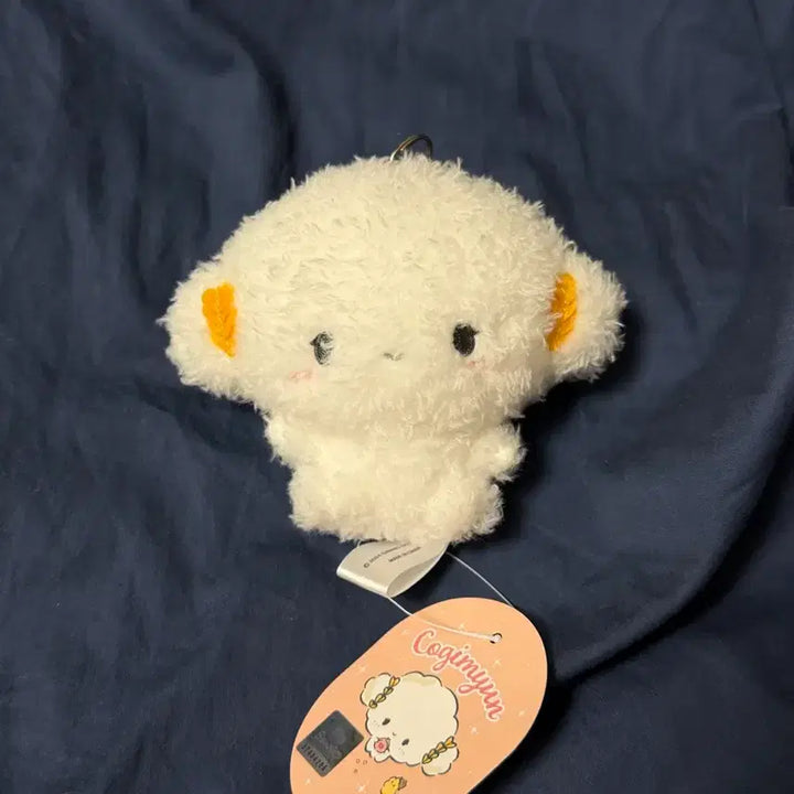 [BUNJANG] Sanrio Corgi-Myung Plush Keychain New / 산리오 코기뮹 뽀글 키링 인형 새상품