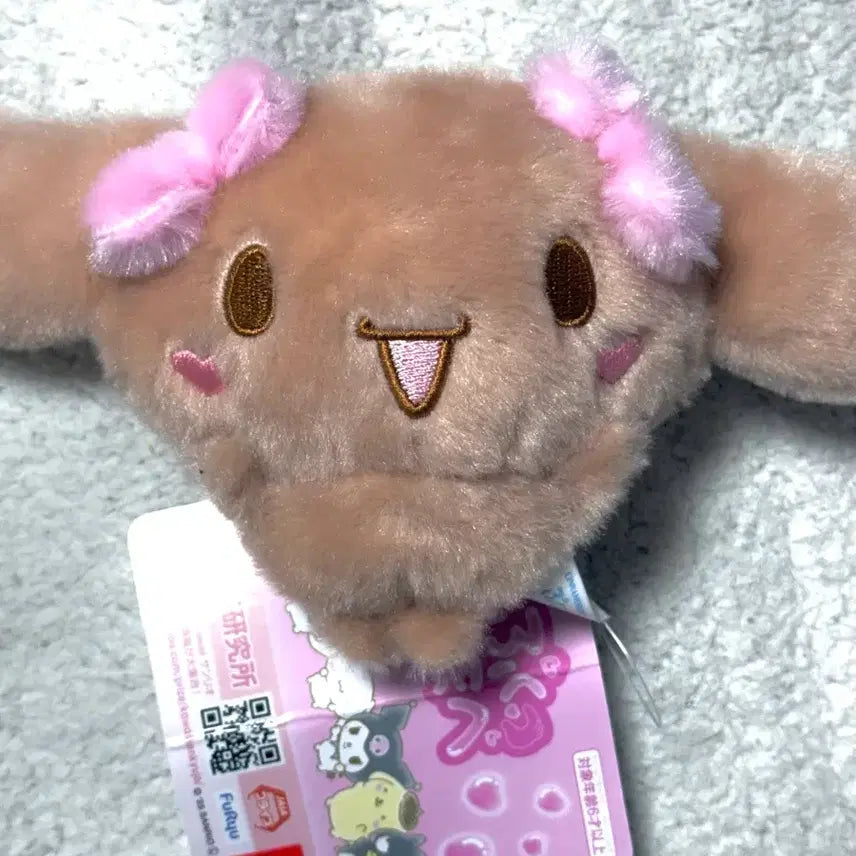 [BUNJANG] Sanrio Moka Pukuhope Plush Doll / 산리오 모카 푸쿠호페 인형