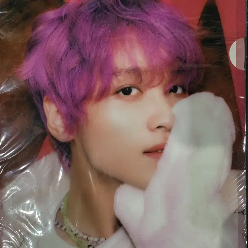 [BUNJANG] NCT Dream Haechan Candy A4 File Photocard Holder / 엔시티드림 nct dream 해찬 캔디 A4 파일 엘홀더 미개봉