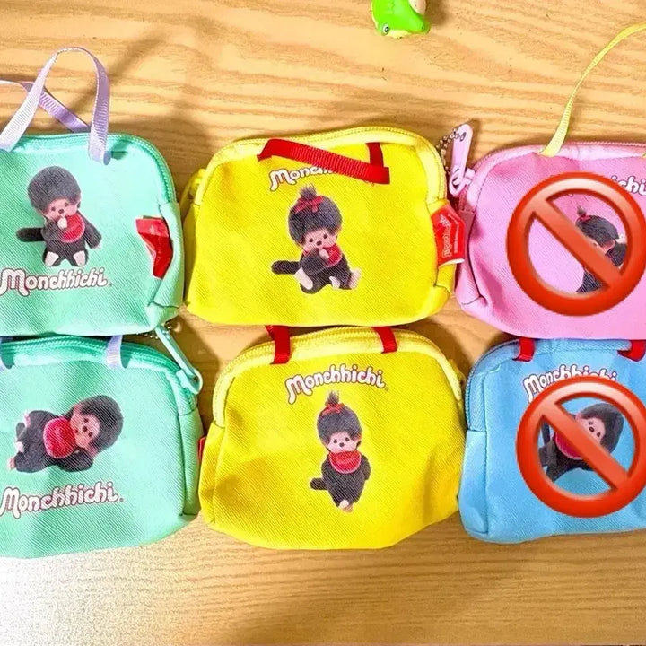 [BUNJANG] Monchhichi Pouch Keyring / 몬치치 파우치 키링