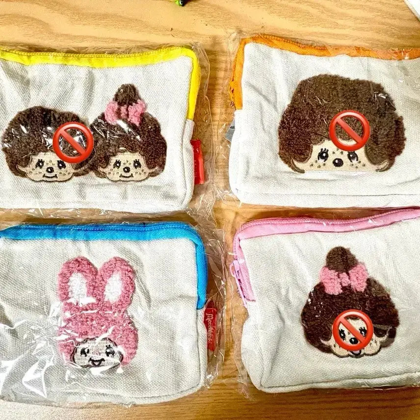 [BUNJANG] Monchhichi Pouch Keyring / 몬치치 파우치 키링