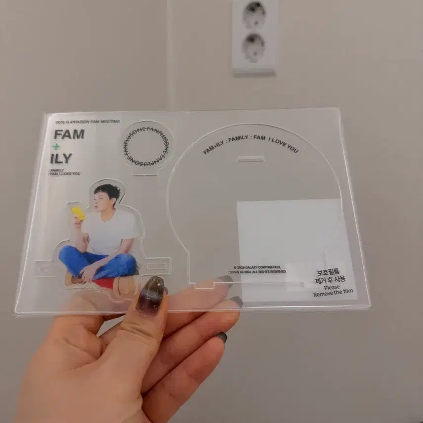 [SOLD OUT] G-DRAGON 지드래곤 아크릴 스탠드