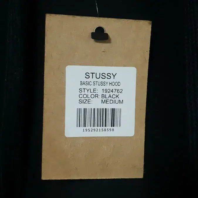 [BUNJANG] Stussy Kimo Hoodie / 스투시 키모 후드티