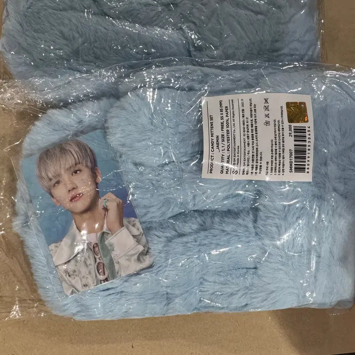 [BUNJANG] NCT Dream Jaemin Candy Mittens Unopened / 엔시티 드림 nct dream 재민 캔디 미튼 털장갑 미개봉