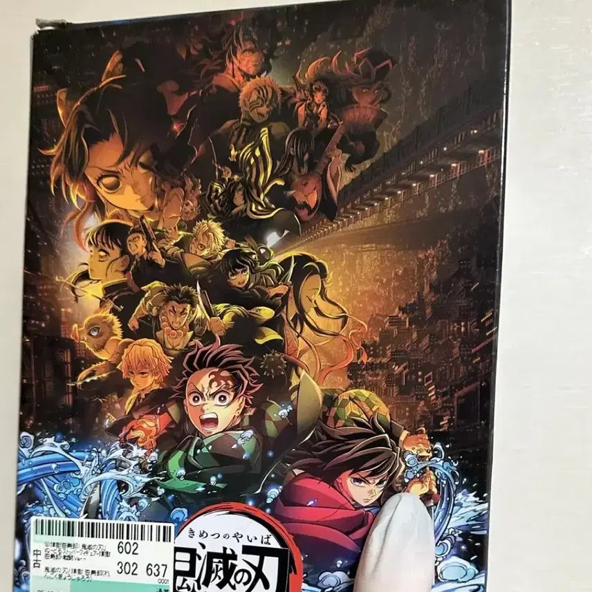[BUNJANG] Rengoku Noodle Stopper Figure / 렌고쿠 누들스토퍼  피규어