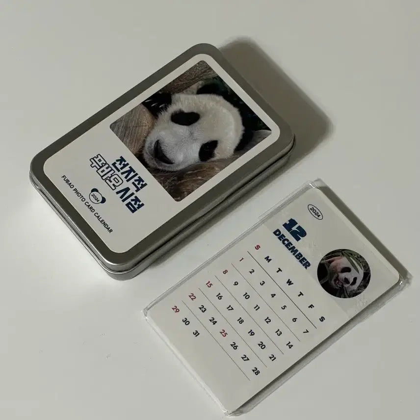 [BUNJANG] Fu Bao 2024 Calendar Card Tin Case Set / 푸바오 달력 카드 틴케이스