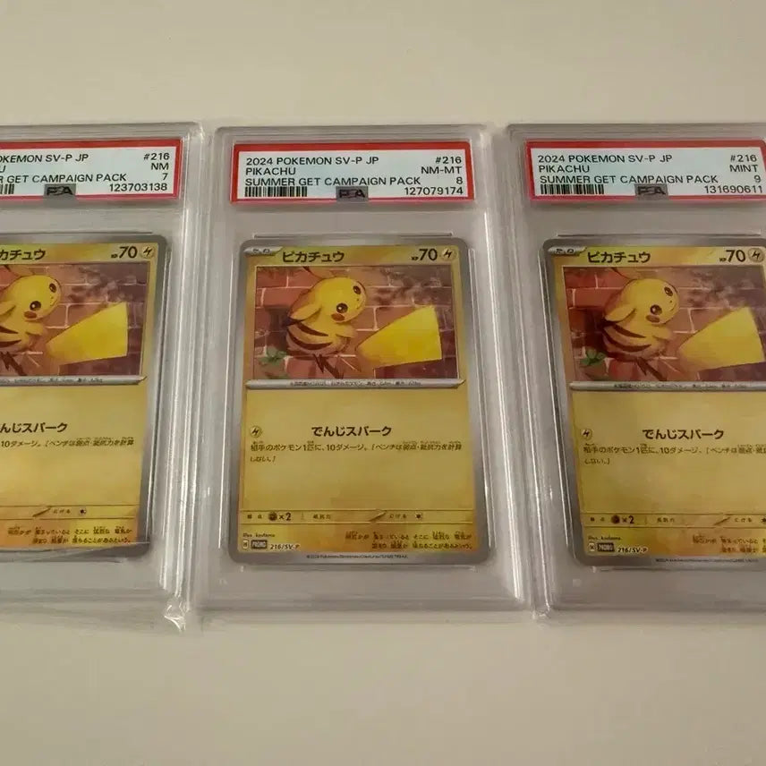 [BUNJANG] Pokemon Pikachu 2024 Summer Campaign Card Set / 포켓몬카드 피카츄 2024 서머 캠페인 psa9 8 7 세트