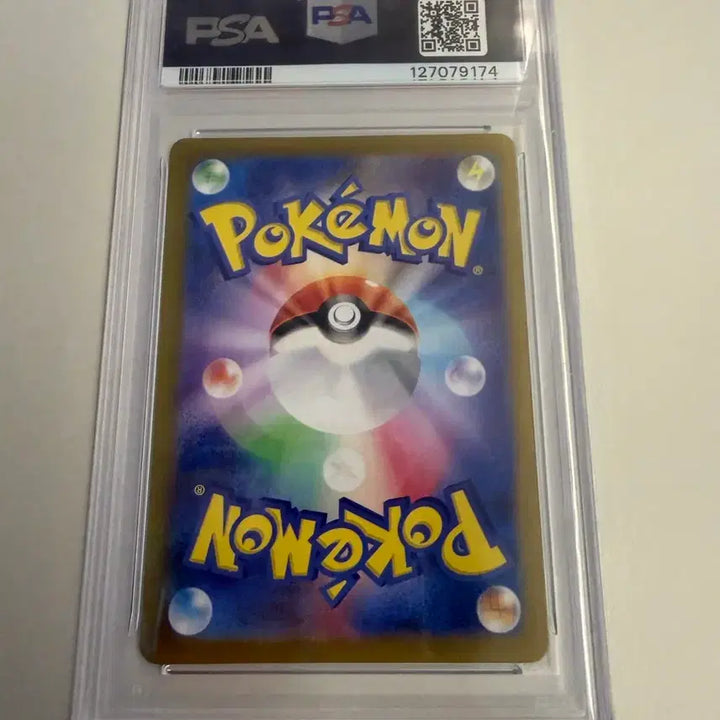[BUNJANG] Pokemon Pikachu 2024 Summer Campaign Card Set / 포켓몬카드 피카츄 2024 서머 캠페인 psa9 8 7 세트