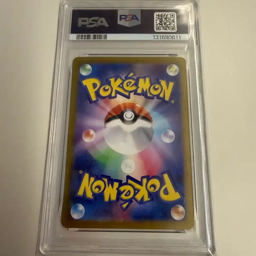 [BUNJANG] Pokemon Pikachu 2024 Summer Campaign Card Set / 포켓몬카드 피카츄 2024 서머 캠페인 psa9 8 7 세트