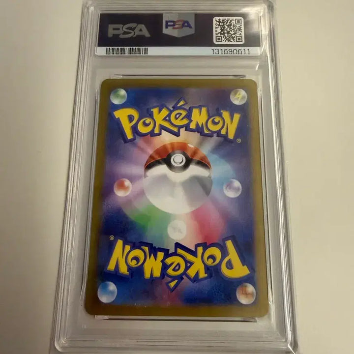 [BUNJANG] Pokemon Pikachu 2024 Summer Campaign Card Set / 포켓몬카드 피카츄 2024 서머 캠페인 psa9 8 7 세트