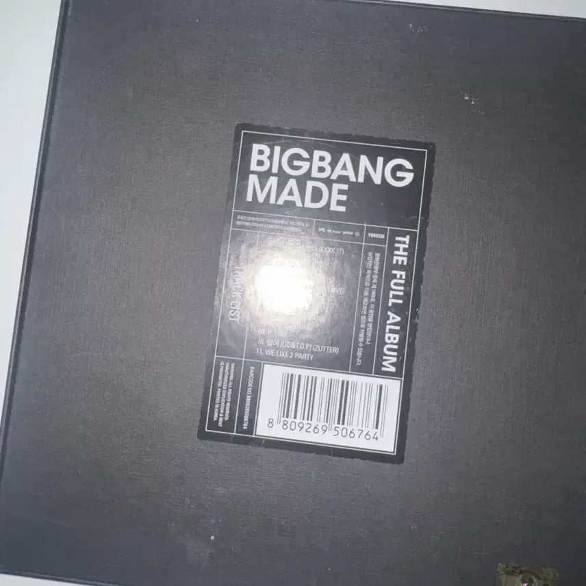 [SOLD OUT] (급처) 빅뱅 made 앨범 풀앨범 단체버전