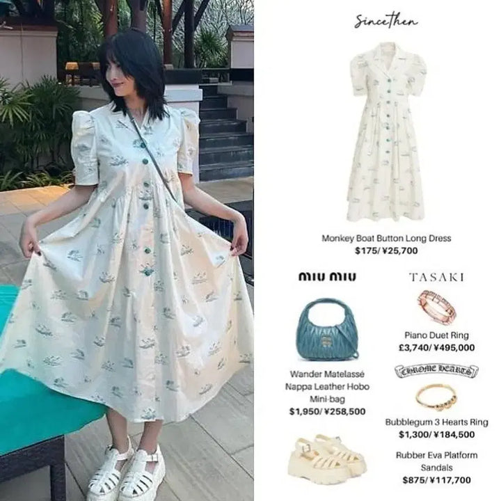 [BUNJANG] Sindeun Ivory Monkey Crop Blouse Shirt S / 신스덴 아이보리 몽키크롭 블라우스 셔츠 S