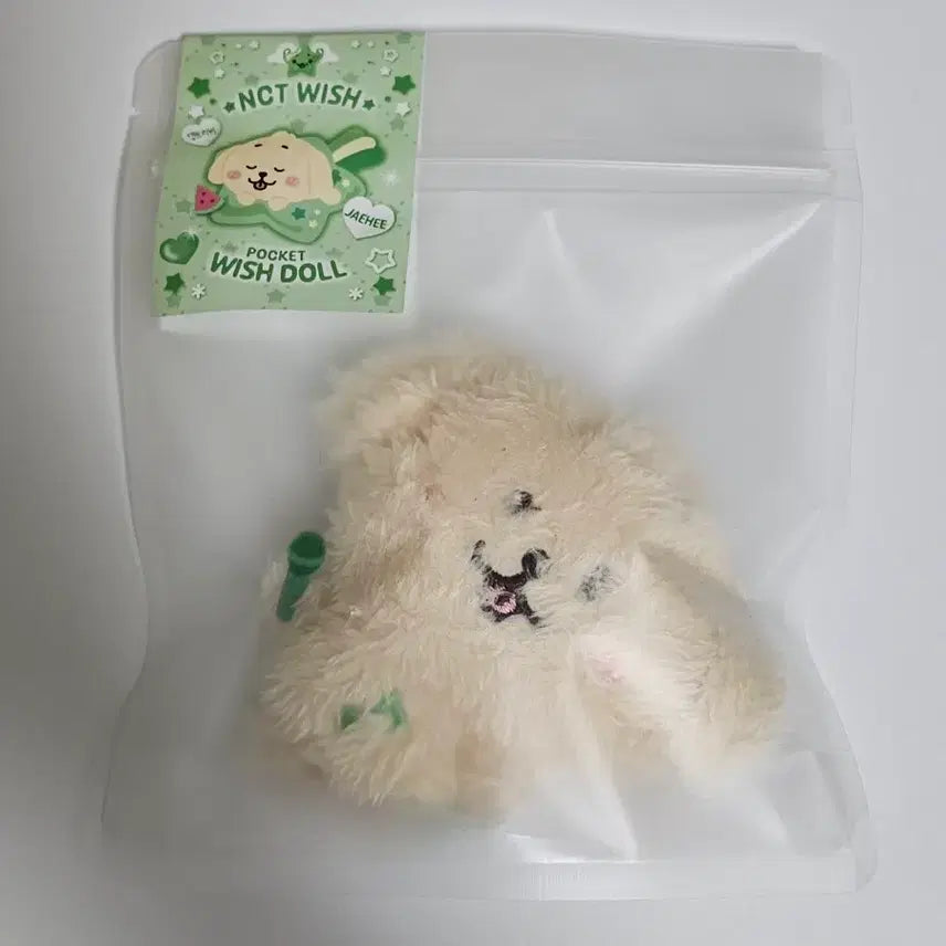 [SOLD OUT] 미개봉)엔시티위시 포켓 위시돌 재희 댕트리버 NCTWISH 위시베이커리