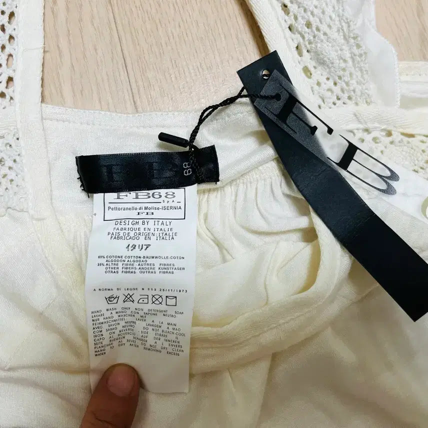 [BUNJANG] Ivory Lace Trim Cotton Dress / 나시 면 원피스