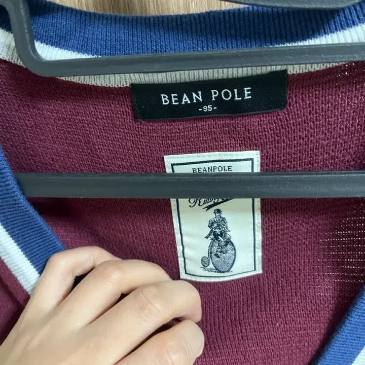 [BUNJANG] Beanpole Maroon Cardigan / 빈폴 마룬색 가디건