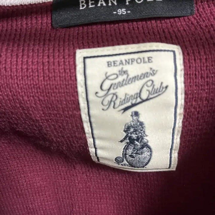 [BUNJANG] Beanpole Maroon Cardigan / 빈폴 마룬색 가디건