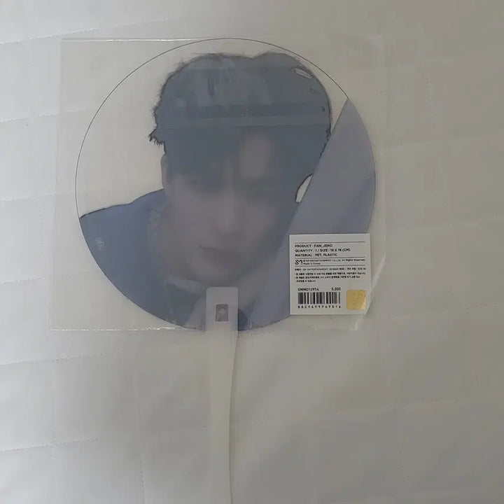 [BUNJANG] NCT Dream Jeno Reload Transparent Fan Official MD / (미개봉)엔시티드림 제노 리로드 투명 부채 sm 공식 md fan