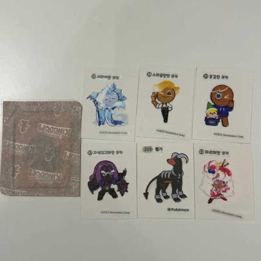 [BUNJANG] Cookie Run Kingdom Sticker Bundle Set / 쿠키런 킹덤 띠부씰 일괄판매