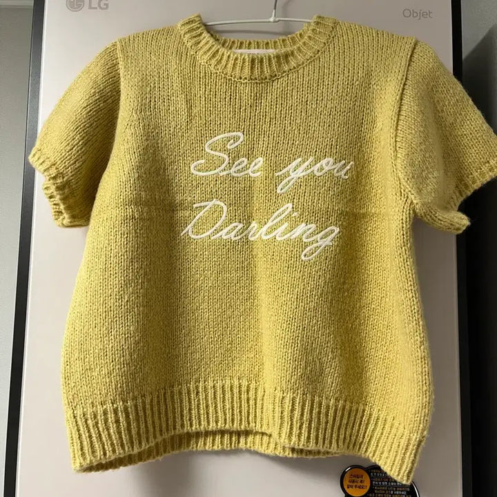 [BUNJANG] London Lace Short Sleeve Knit Top / 런던레이스 반팔 니트