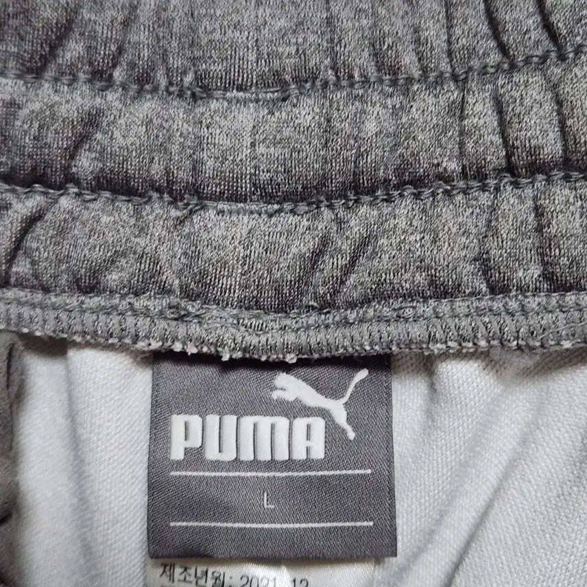 [BUNJANG] Puma Men&