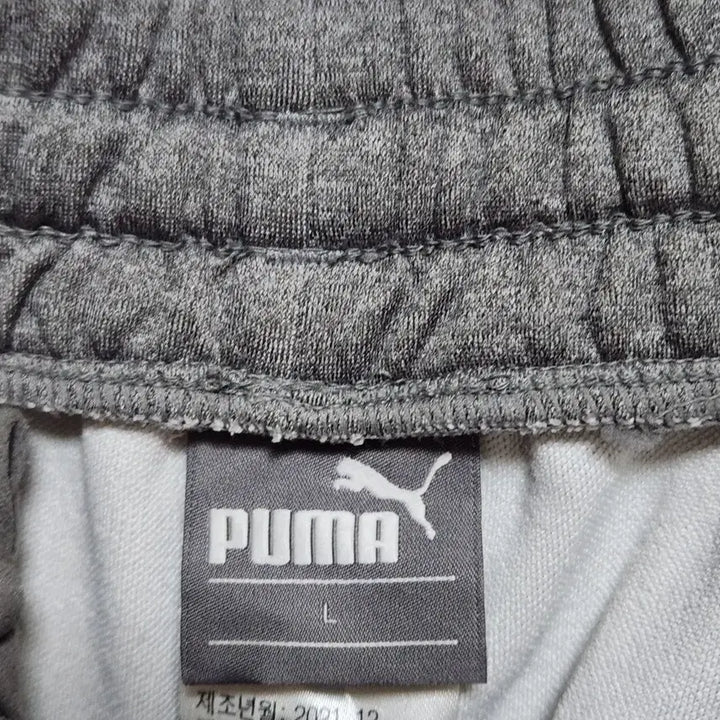 [BUNJANG] Puma Men&