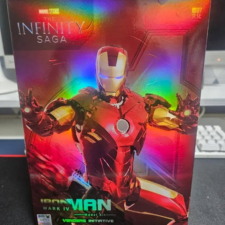 [BUNJANG] Marvel Iron Man MARK IV Model Kit / 마블 아이언맨 MARK IV 프라모델 키트 새상품 팝니다