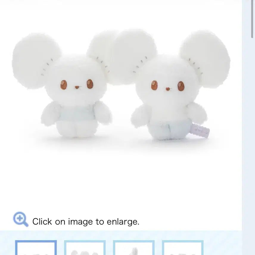 [SOLD OUT] [일본에서만 판매]일본 포켓몬센터 두리쥐인형