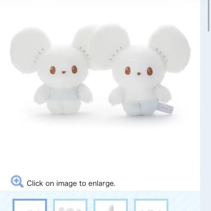 [SOLD OUT] [일본에서만 판매]일본 포켓몬센터 두리쥐인형