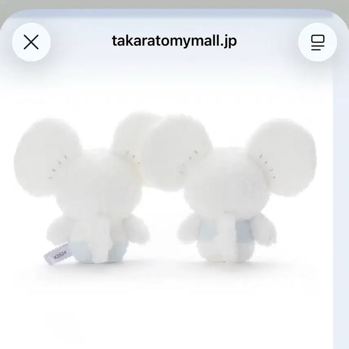 [SOLD OUT] [일본에서만 판매]일본 포켓몬센터 두리쥐인형