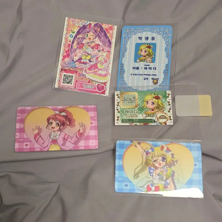 [BUNJANG] Idol Star Pripara Japanese POB Bundle Set (Lala, Heidi, Mika, Future) / 일괄)아이엠스타 프리파라 스타파라 카츠파라 일본 특전 라라 하이디미카미래
