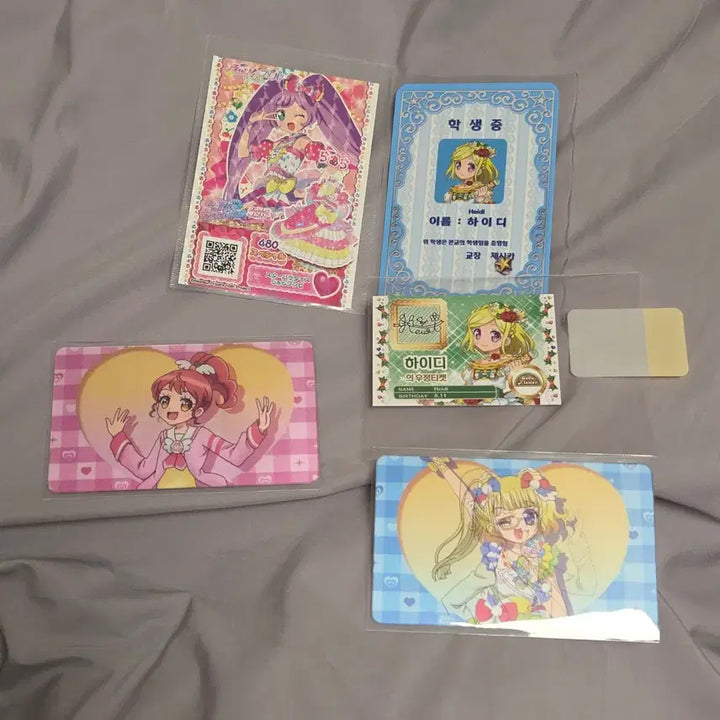 [BUNJANG] Idol Star Pripara Japanese POB Bundle Set (Lala, Heidi, Mika, Future) / 일괄)아이엠스타 프리파라 스타파라 카츠파라 일본 특전 라라 하이디미카미래
