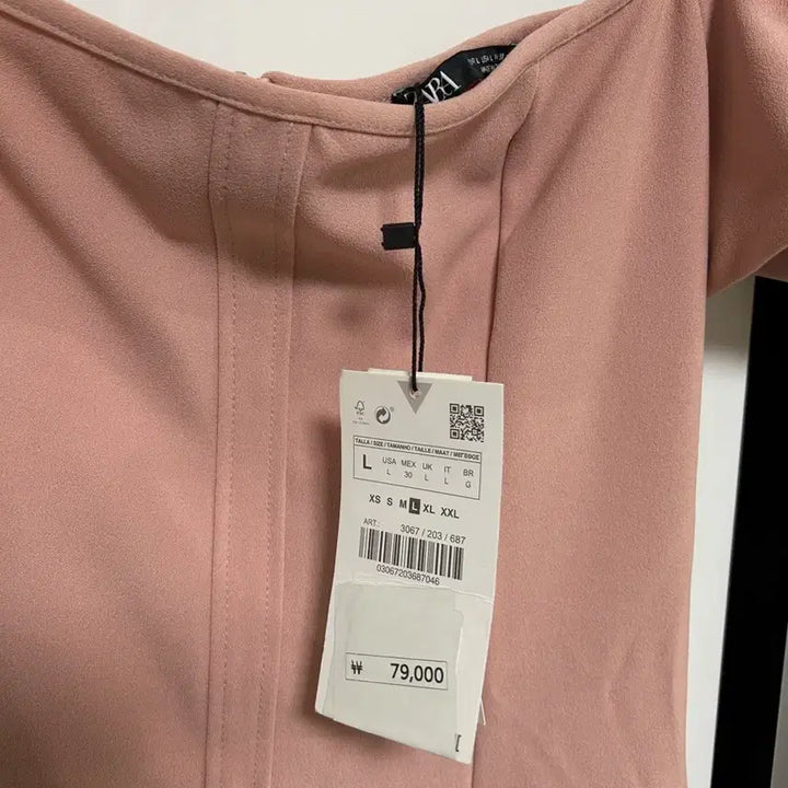[BUNJANG] ZARA Pink Off-Shoulder Long Dress / [50% 할인] 자라 핑크 오프숄더 롱 원피스 새상품