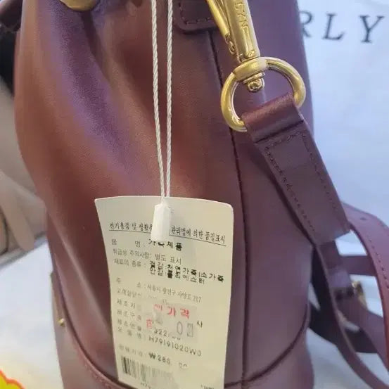 [SOLD OUT] 찰스앤키스 버킷백 와인색 토트백 숄더백