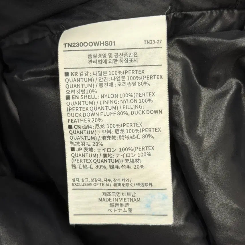 [BUNJANG] thisisneverthat Pertex T Down Puffer Jacket Black M / 디스이즈네버댓 퍼텍스 T 다운 숏패딩 푸퍼 자켓 블랙 M