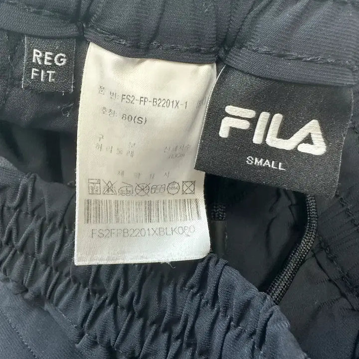 [BUNJANG] Fila Training Pants Navy / 휠라 트레이닝 팬츠 네이비