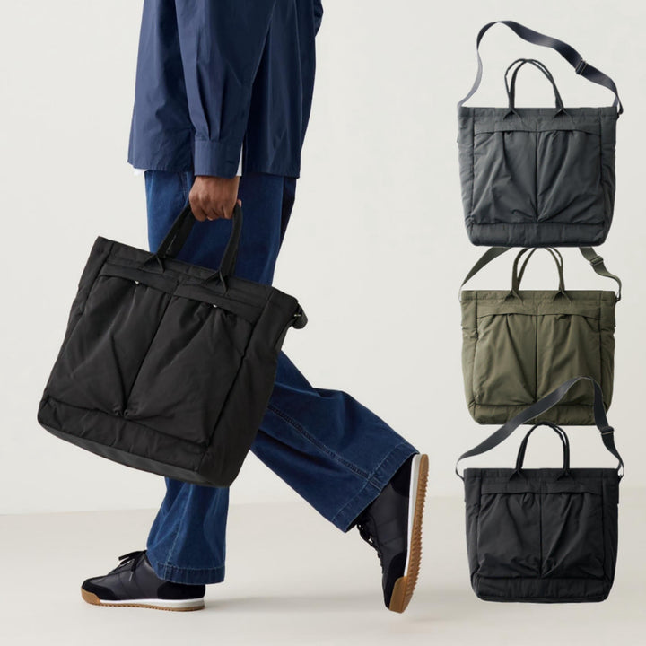 [BUNJANG] Uniqlo Two-Way Utility Bag / 유니클로 투웨이 유틸리티백 3컬러