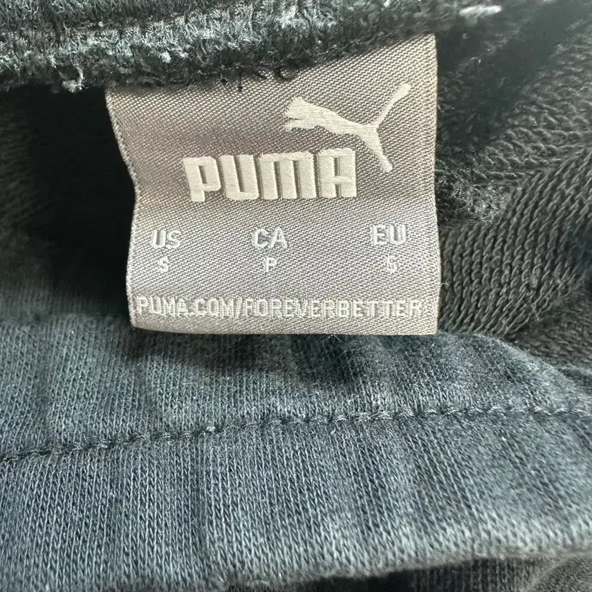 [BUNJANG] Puma Training Pants Black / 푸마 트레이닝 팬츠 블랙