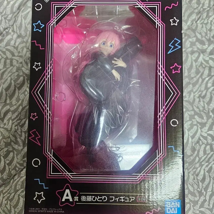 [BUNJANG] Bocchi the Rock Hitori Goto Figure / 미개봉) 봇치더록 제일복권 볼륨3 A상 고토 히토리