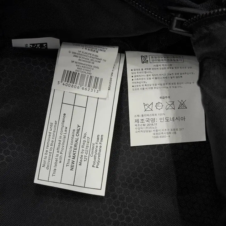 [BUNJANG] Eastpak LAB Padded Luggage Pocket Backpack Black / 이스트팩 LAB 페디드 러기지 포켓 백팩 가방 블랙