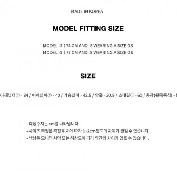 [BUNJANG] Debby Upper Cutout Knit Hoodie / 데비어퍼 Debby Upper 컷아웃 니트후디