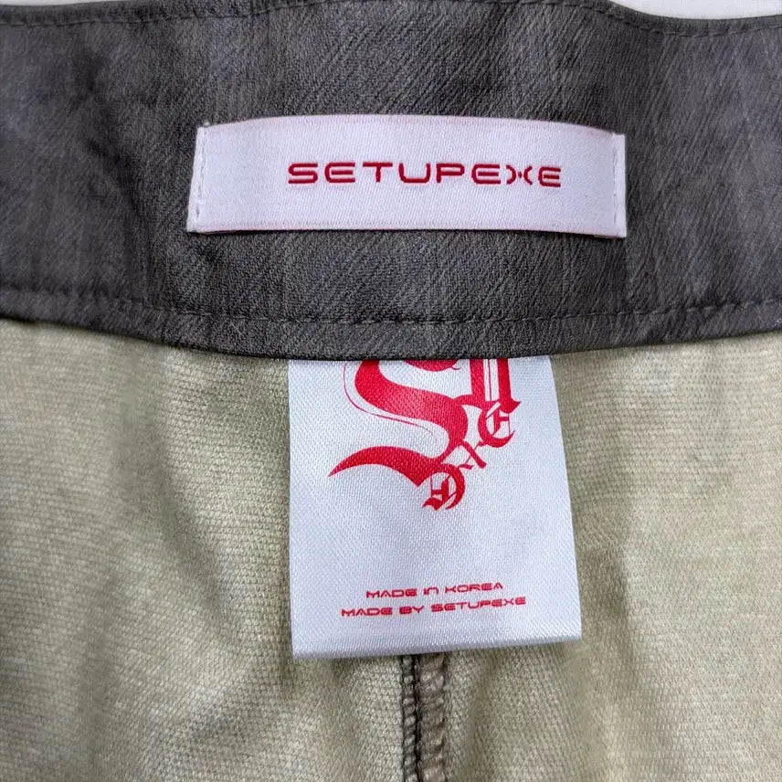 [BUNJANG] Set Up Exe Eyelet Cargo Pants / 셋업이엑스이 아일렛 카고팬츠 바지