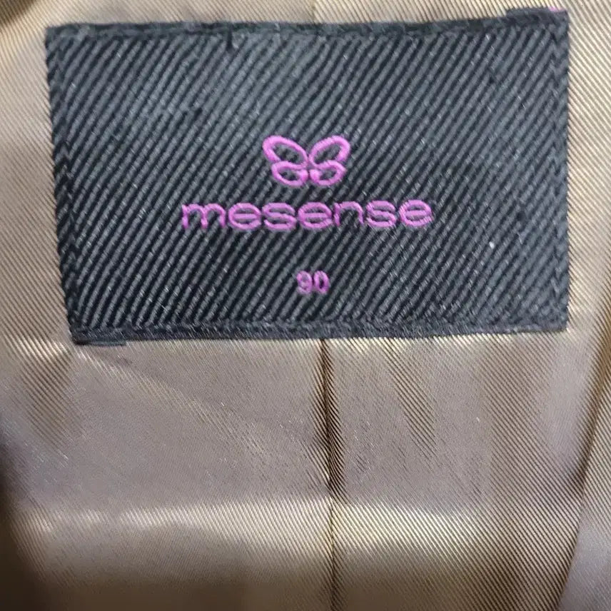 [BUNJANG] Megan Sense Camel Double Button Coat (Size 55) / 미센스 캐멜 더블 버튼 코트55사이즈