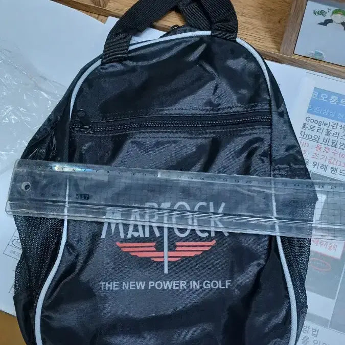 [BUNJANG] Golf Multi-Purpose Bags Bundle Set / 새상품 골프 다용도 가방 4개 일괄이에요
