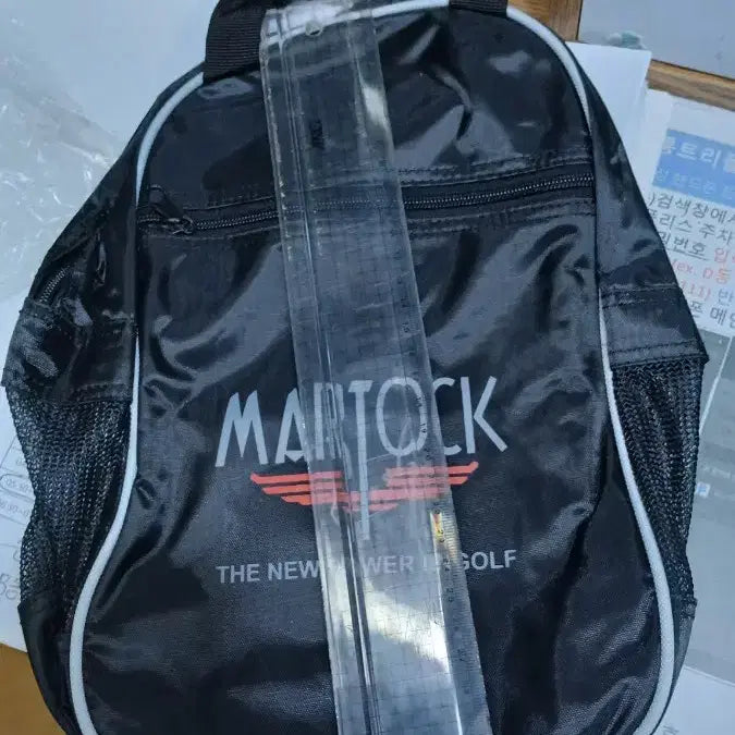 [BUNJANG] Golf Multi-Purpose Bags Bundle Set / 새상품 골프 다용도 가방 4개 일괄이에요