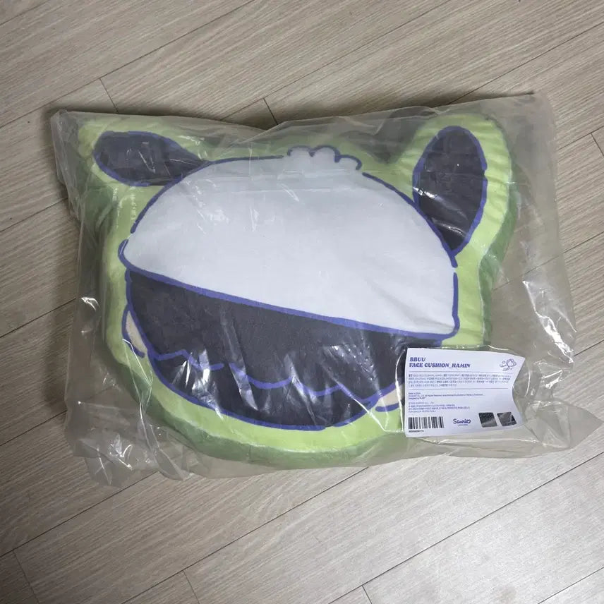 [BUNJANG] PLAVE Hamin PPU Cushion (Sealed) / 플레이브 뿌 쿠션 하민 미개봉